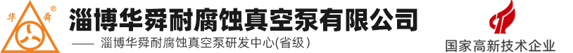 上海英桀諾環(huán)保科技有限公司